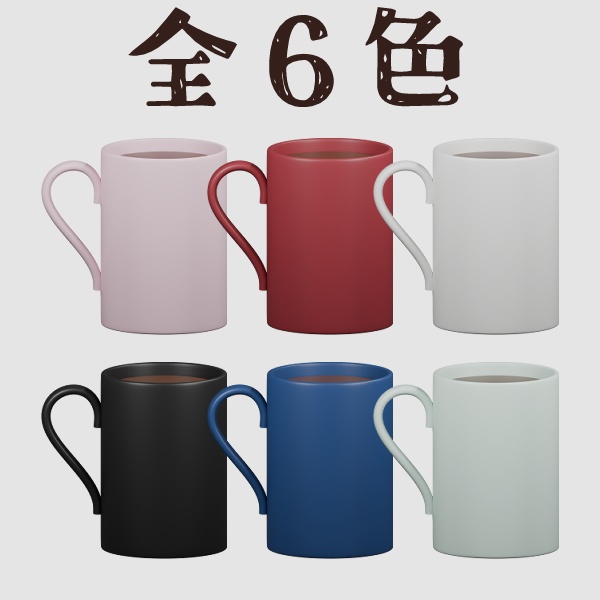 ホットドリンクマグカップ_背景透過ループ動画