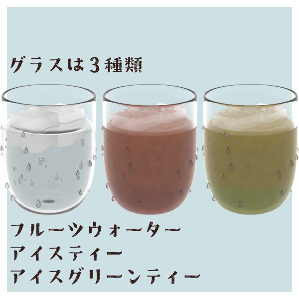 【背景透過ループ動画】夏のドリンク/カラフェとグラス【OBS素材】