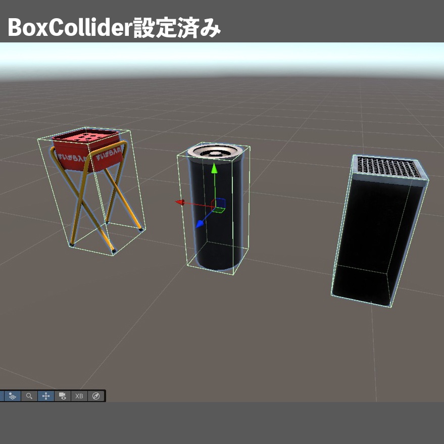 すいがら入れ 喫煙所 灰皿セット / StandAshtray