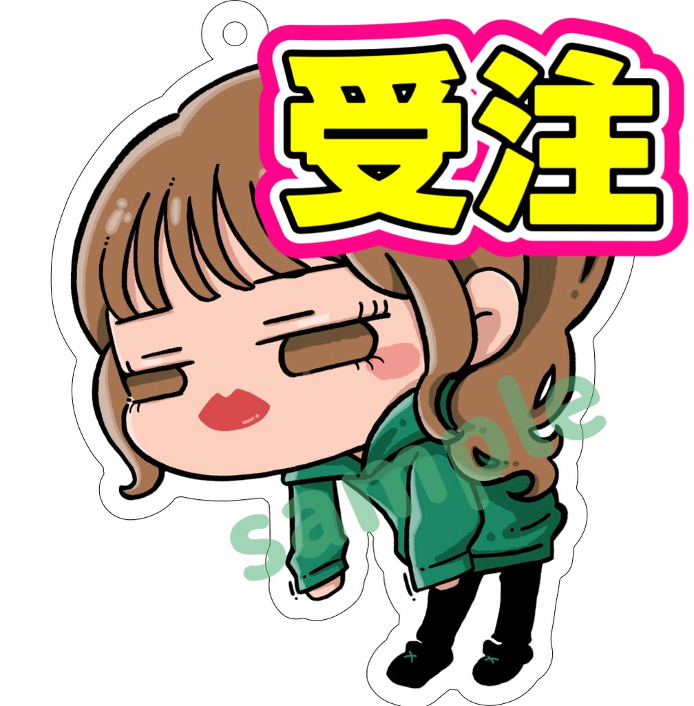 【受注】2026年 新デザイン アクリルキーホルダー