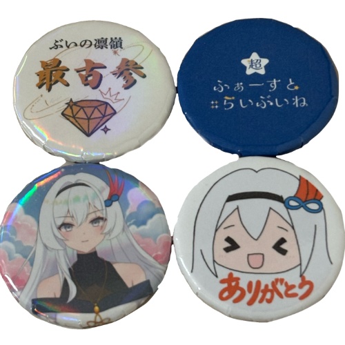 超ファーストライブ限定✦ランダム缶バッジ