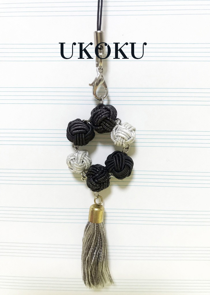 月闇イメージ水引ストラップ