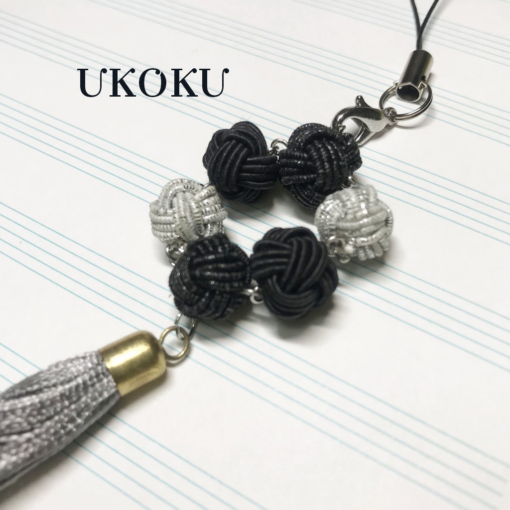 月闇イメージ水引ストラップ