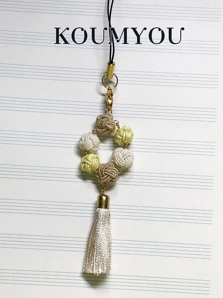 月闇イメージ水引ストラップ