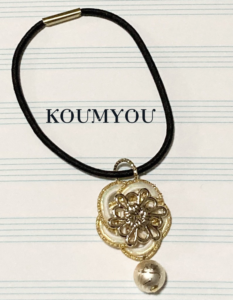 月闇イメージ水引ヘアゴム