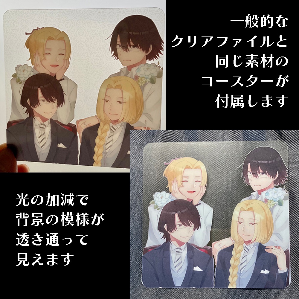 リトルネッロの終着駅シリーズ