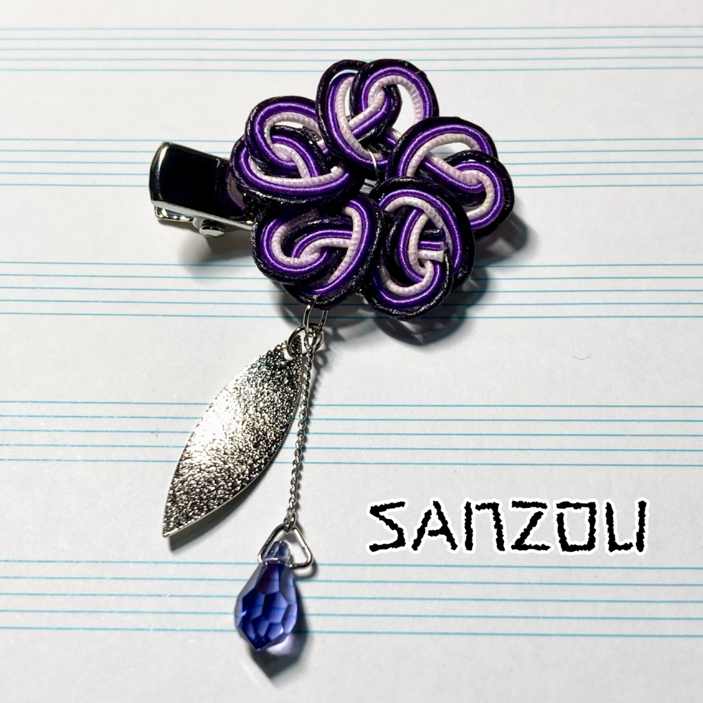 三蔵一行イメージ水引クリップ