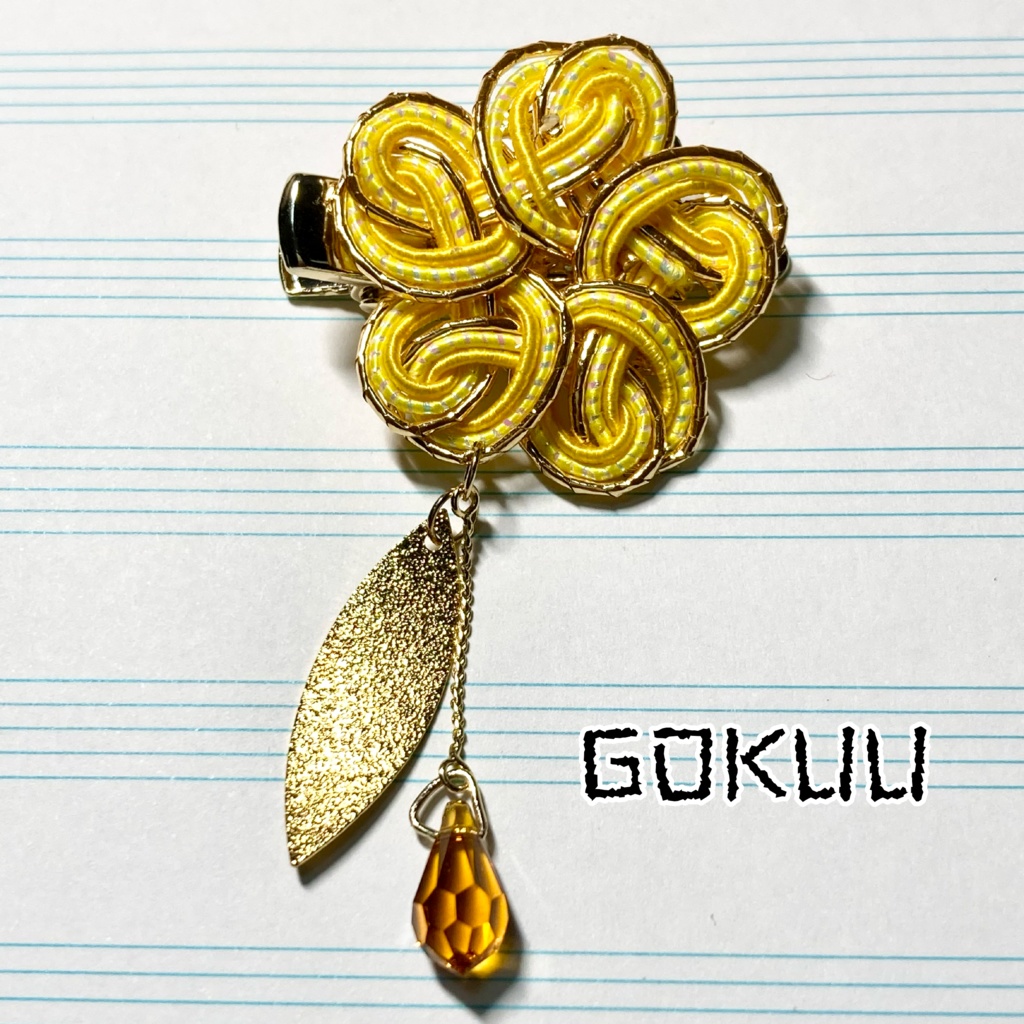 三蔵一行イメージ水引クリップ