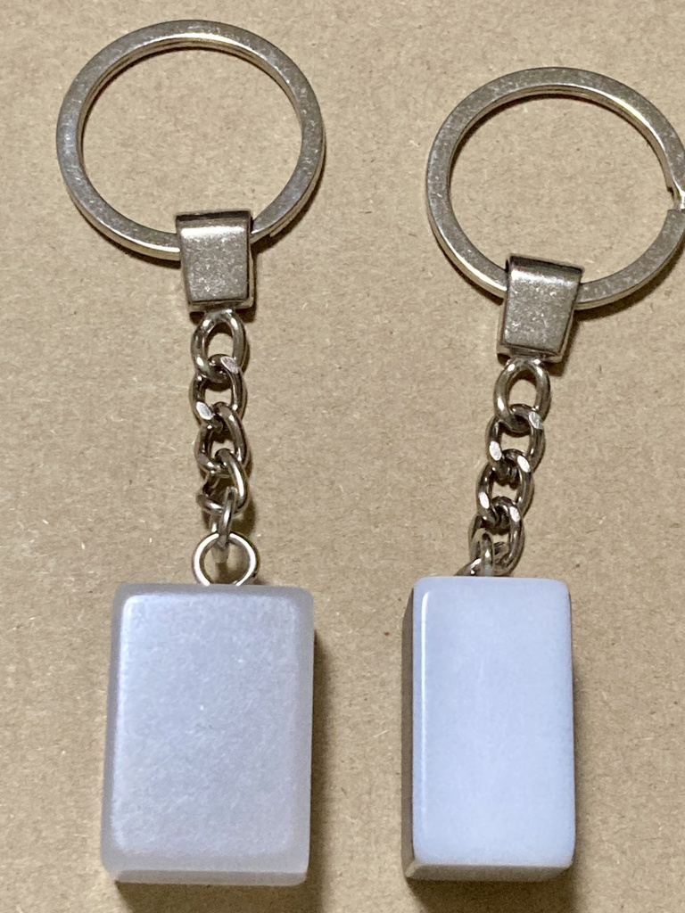 月闇麻雀牌キーホルダー