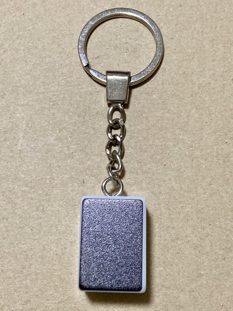 月闇麻雀牌キーホルダー