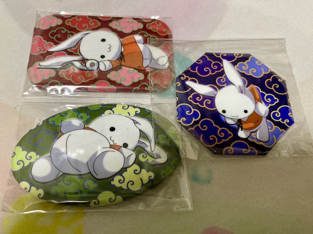 「どう足掻いてもうさぎグッズがもらえるくじ」の余り