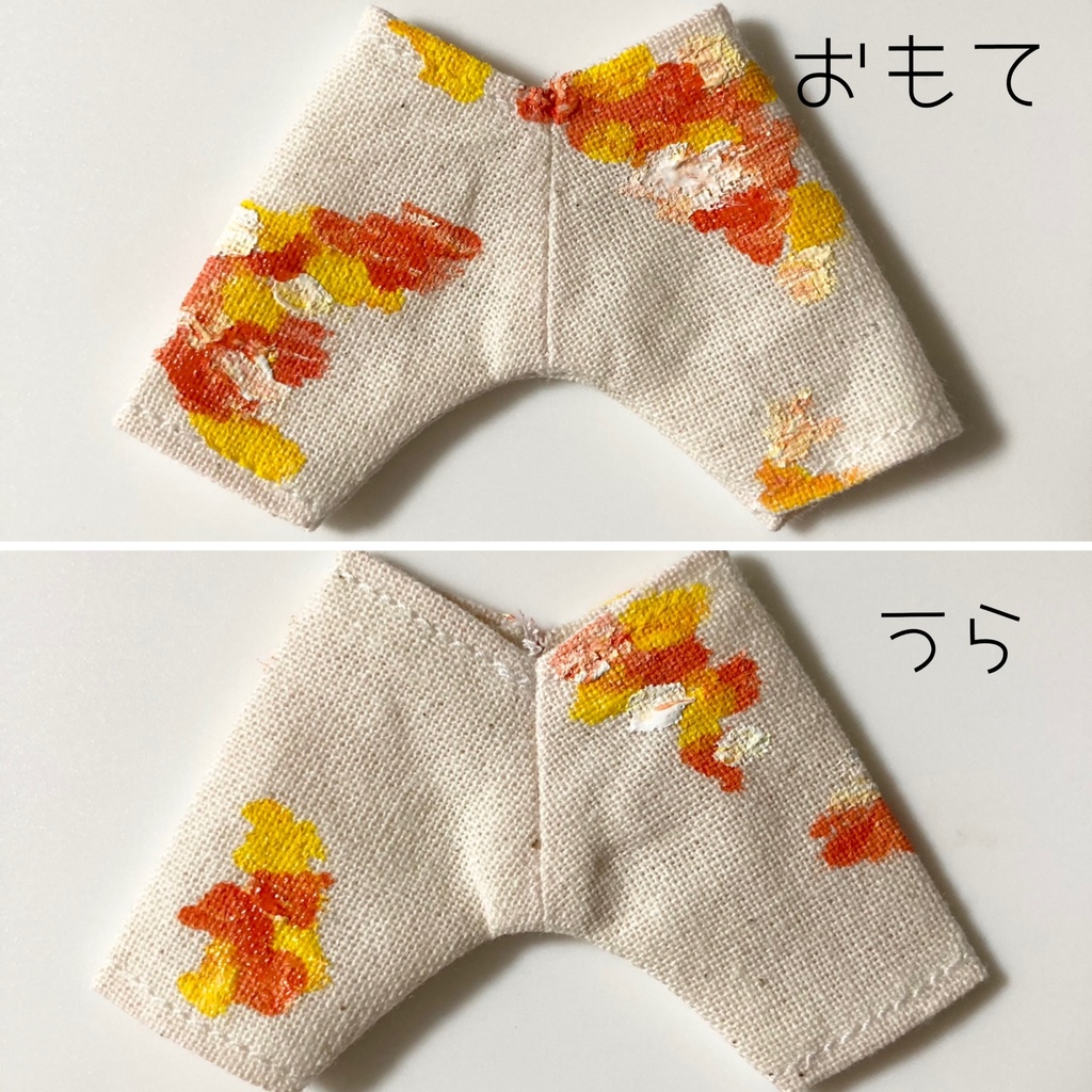 【残り2色!お値下げしました】ハーフパンツ カラーペイント ねんどろいどどーる オビツ11