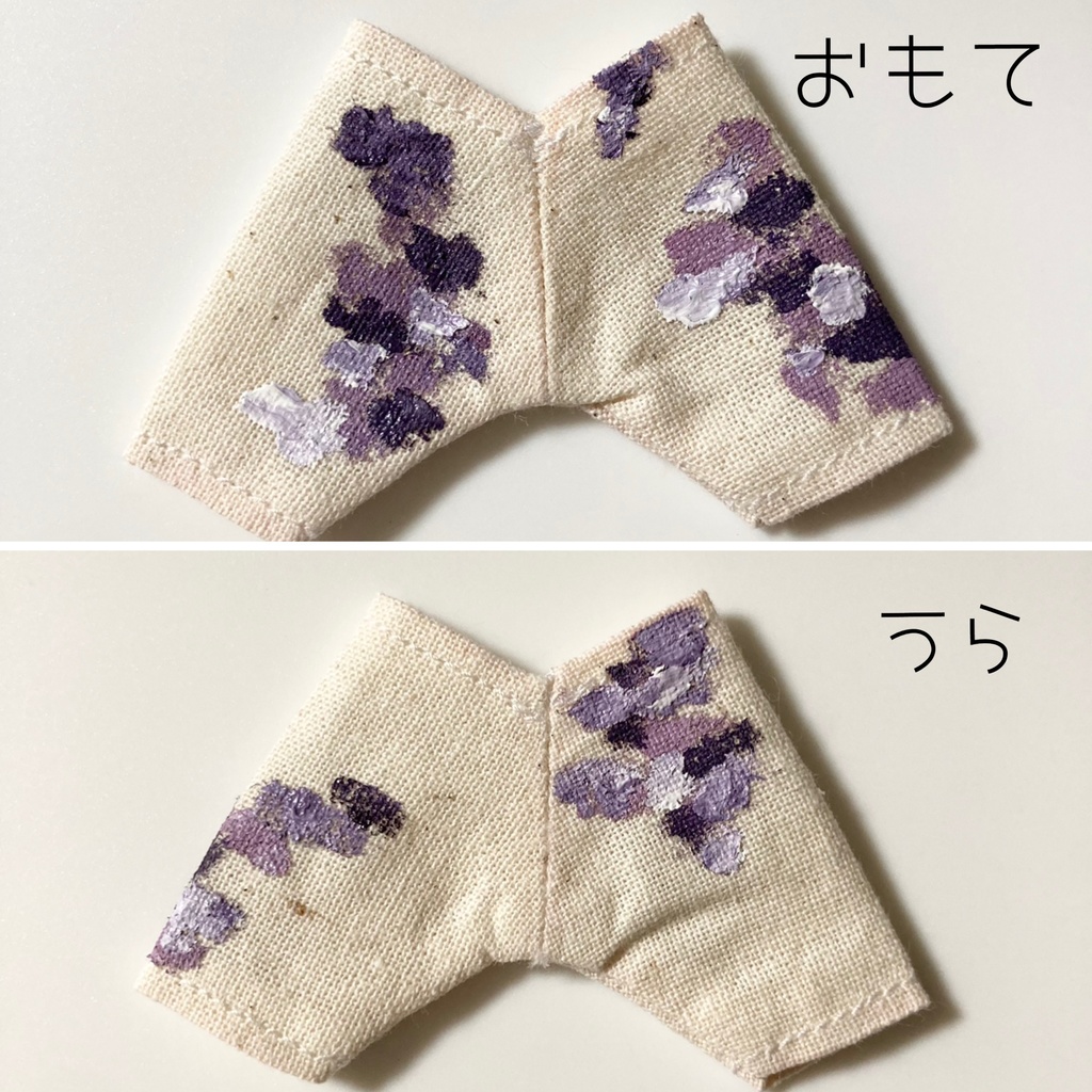 【残り2色!お値下げしました】ハーフパンツ カラーペイント ねんどろいどどーる オビツ11