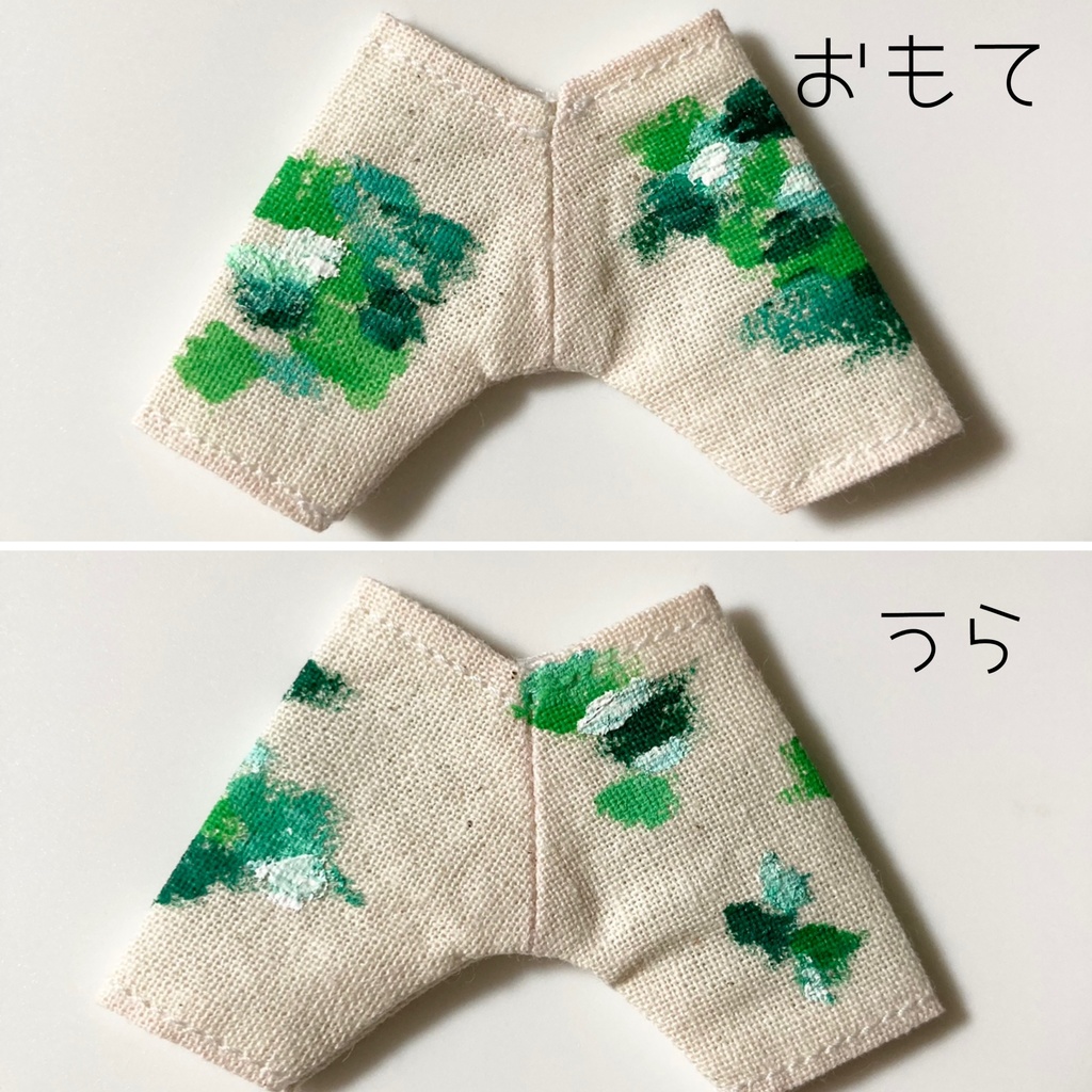 【残り2色!お値下げしました】ハーフパンツ カラーペイント ねんどろいどどーる オビツ11