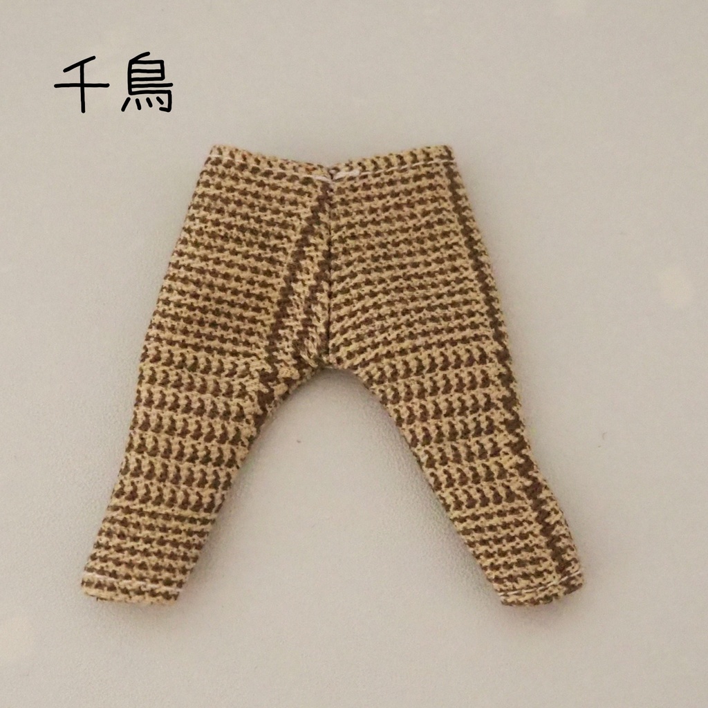 シンプルスリムパンツ ねんどろいどどーる