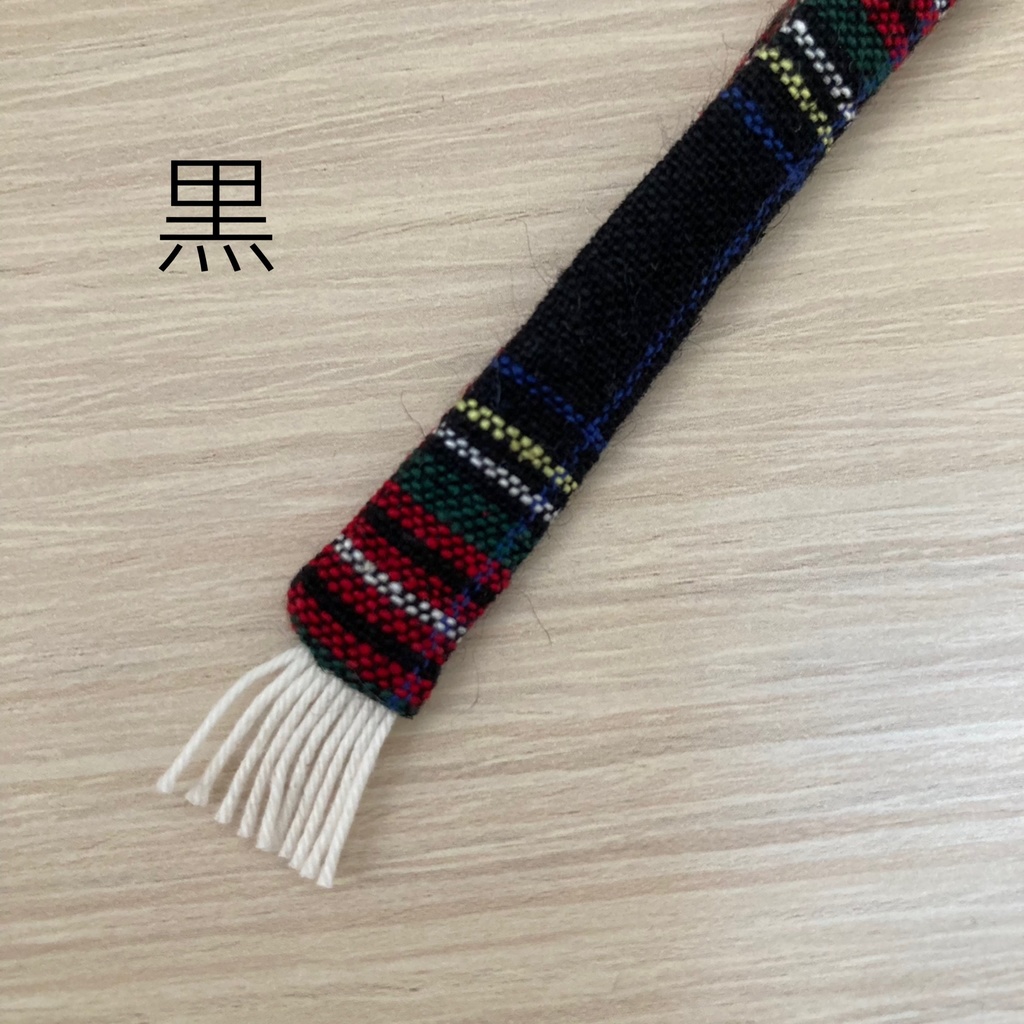 チェック柄マフラー ねんどろいどどーる