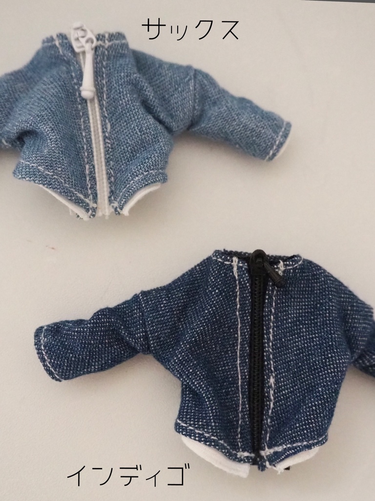デニムブルゾン ねんどろいどどーる