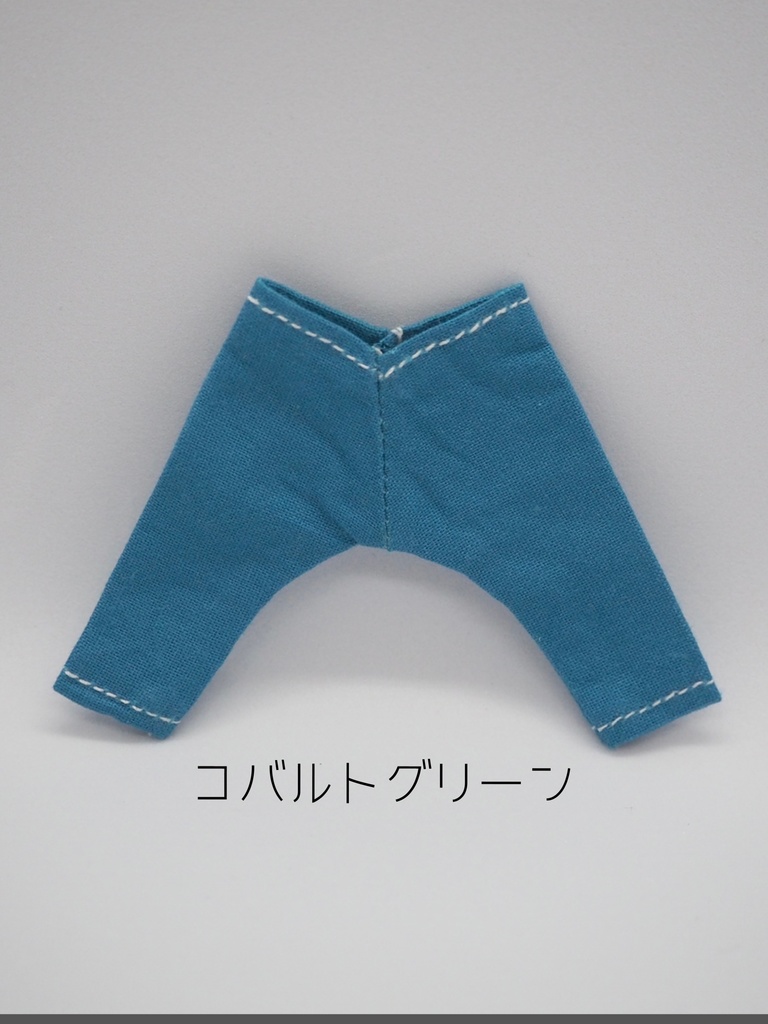 シンプルスリムパンツ カラー ねんどろいどどーる