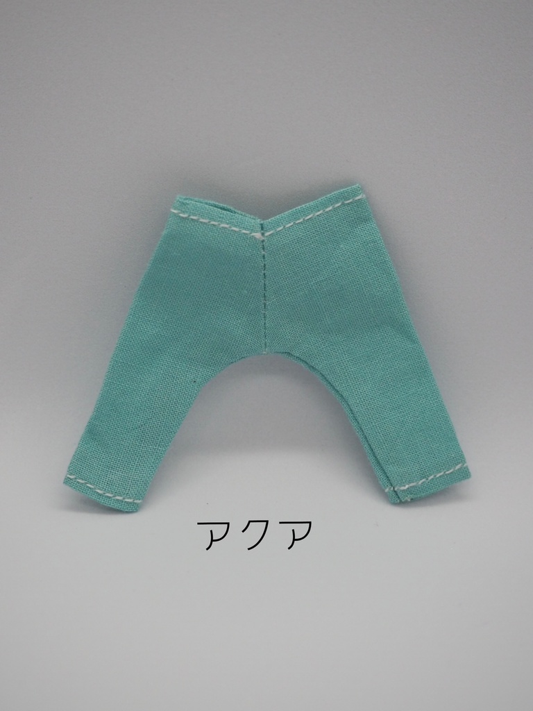 シンプルスリムパンツ カラー ねんどろいどどーる