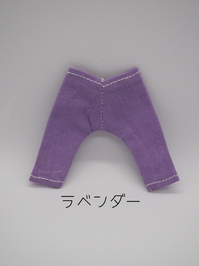 シンプルスリムパンツ カラー ねんどろいどどーる