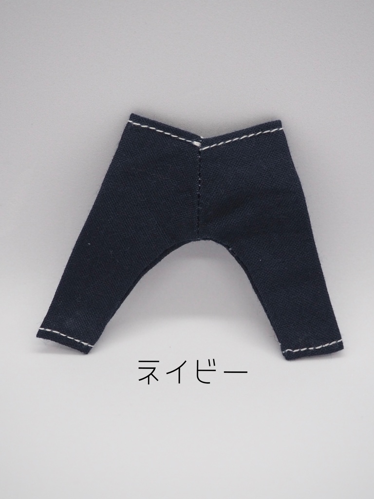 シンプルスリムパンツ カラー ねんどろいどどーる