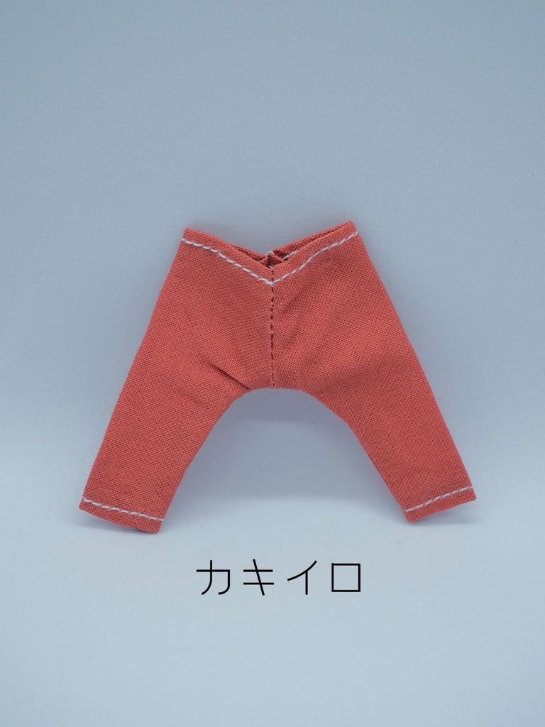 シンプルスリムパンツ カラー ねんどろいどどーる