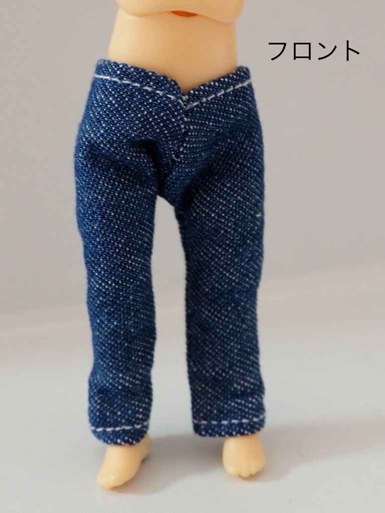 身長調整サイズ シンプルスリムパンツ ねんどろいどどーる用