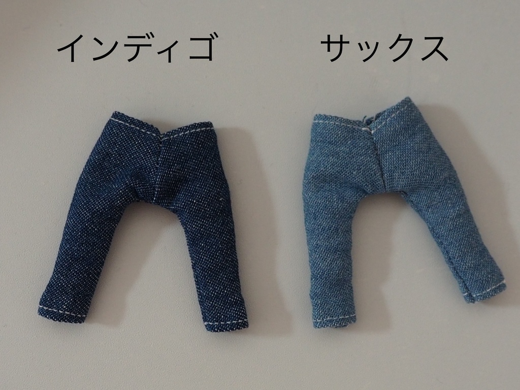 身長調整サイズ シンプルスリムパンツ ねんどろいどどーる用