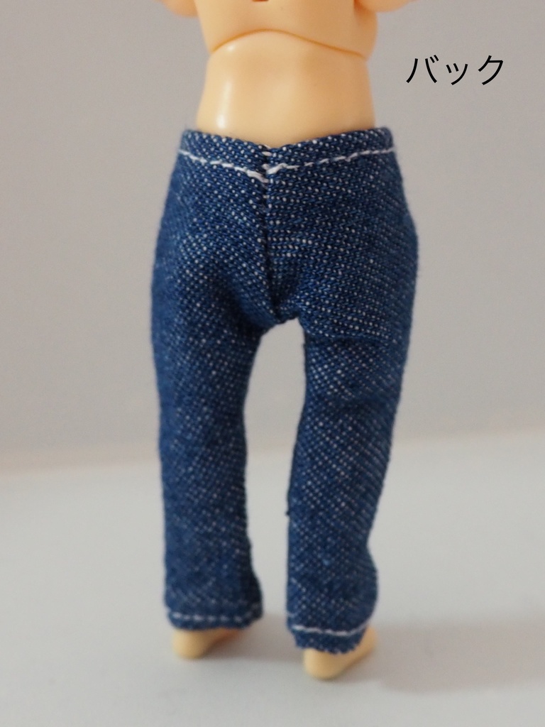 身長調整サイズ シンプルスリムパンツ ねんどろいどどーる用