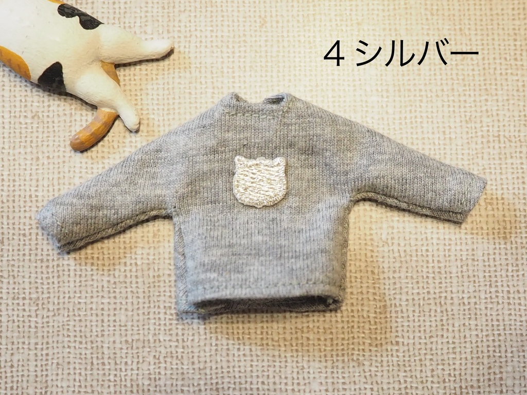 ねこワッペン ロンT ねんどろいどどーる