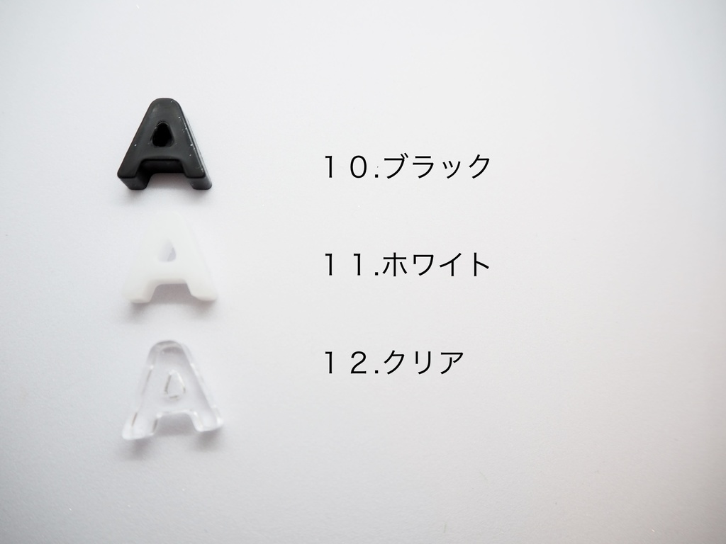 ドール用イニシャルオブジェ