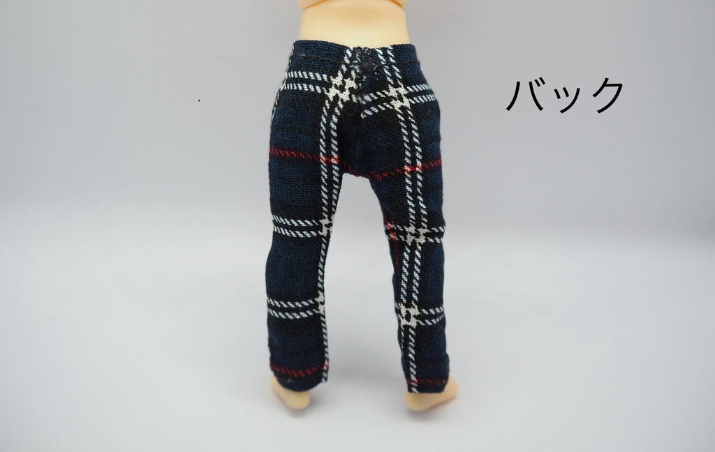 身長調整サイズ シンプルスリムパンツ チェック柄 ねんどろいどどーる用