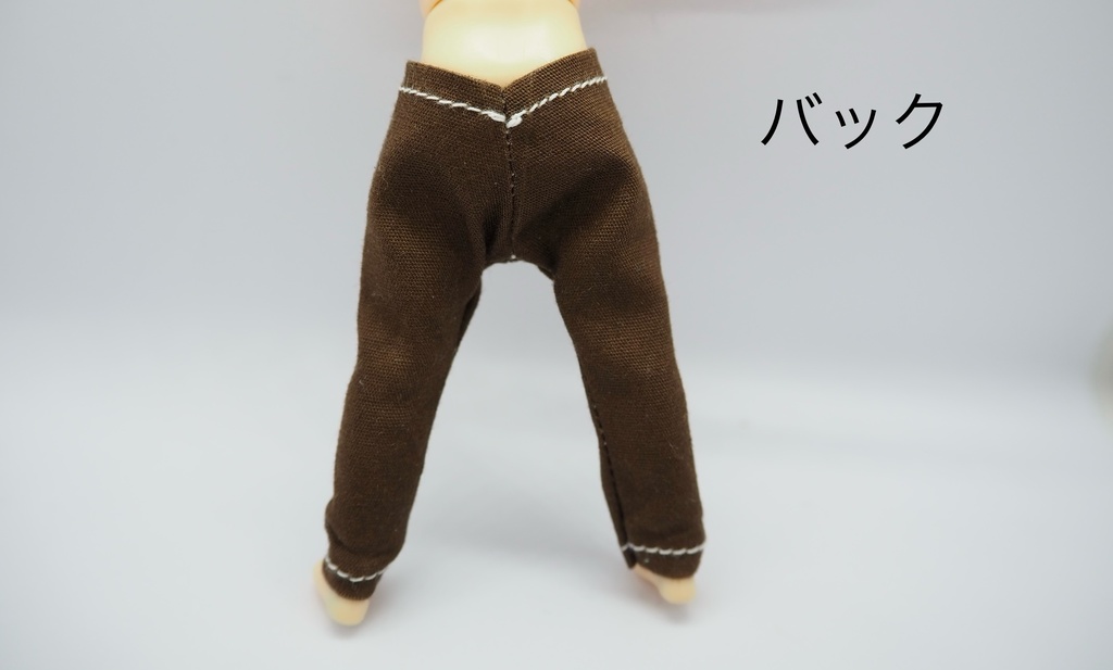 【新色】身長調整サイズ シンプルスリムパンツ ねんどろいどどーる用