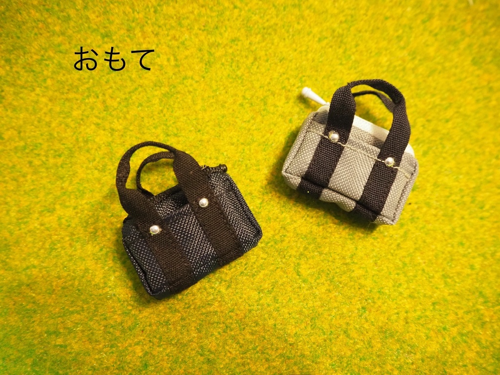 スクールバッグ