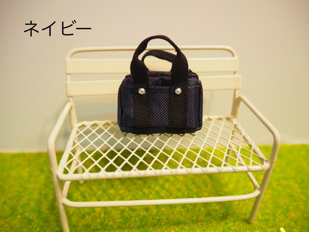 スクールバッグ