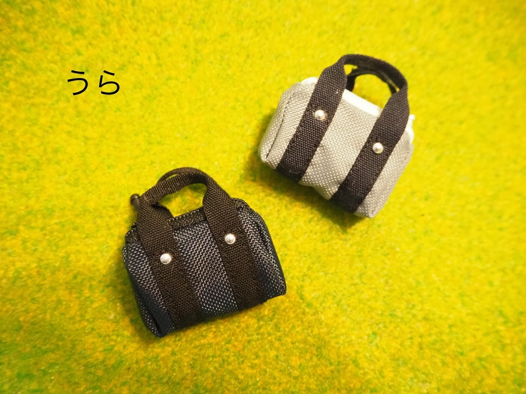 スクールバッグ