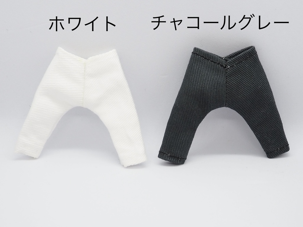 【厚手タイプ】シンプルスリムパンツ