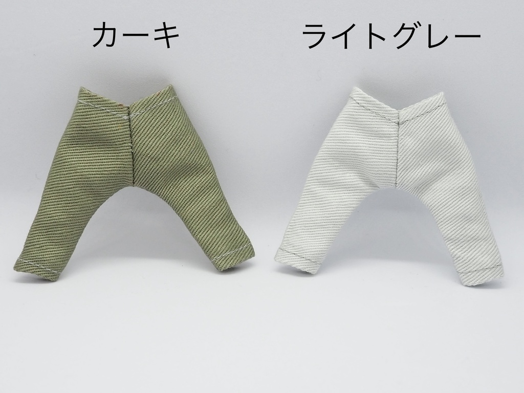 【厚手タイプ】シンプルスリムパンツ