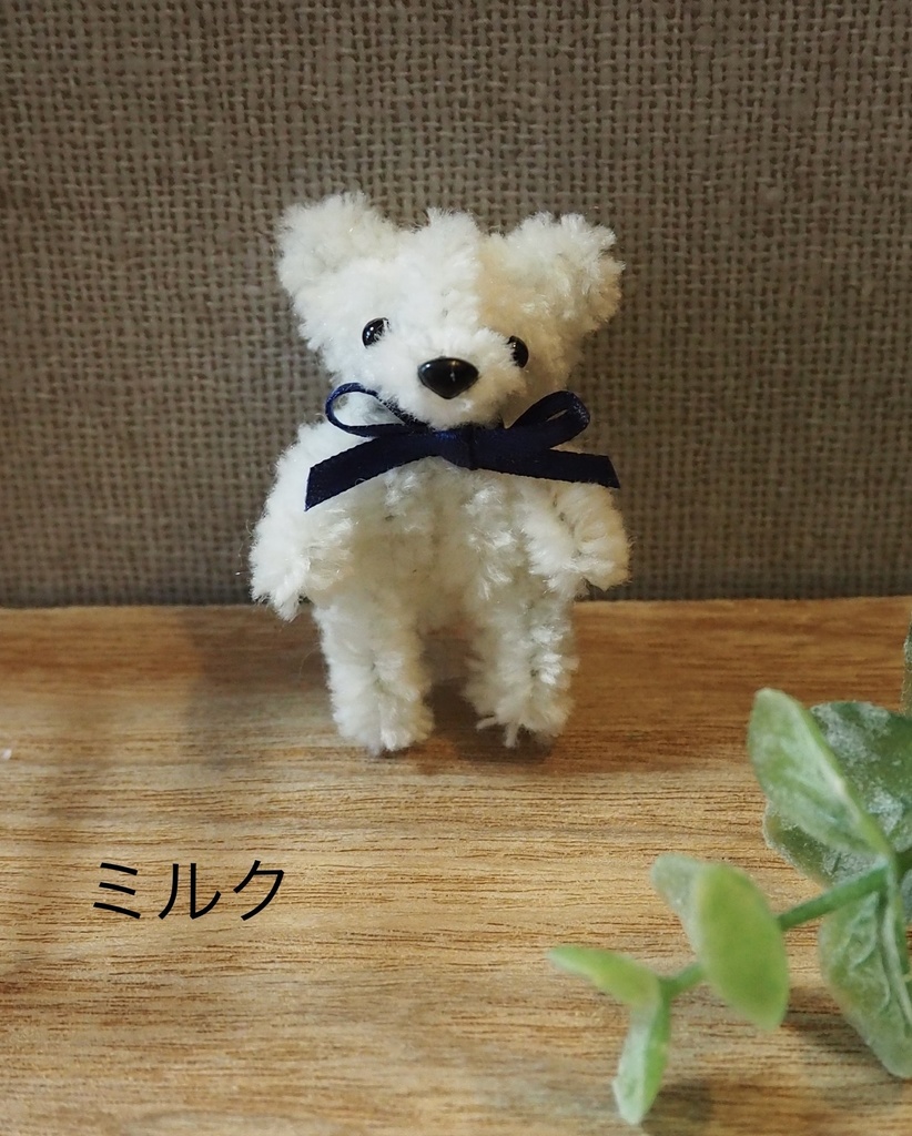 モールドール くまさん