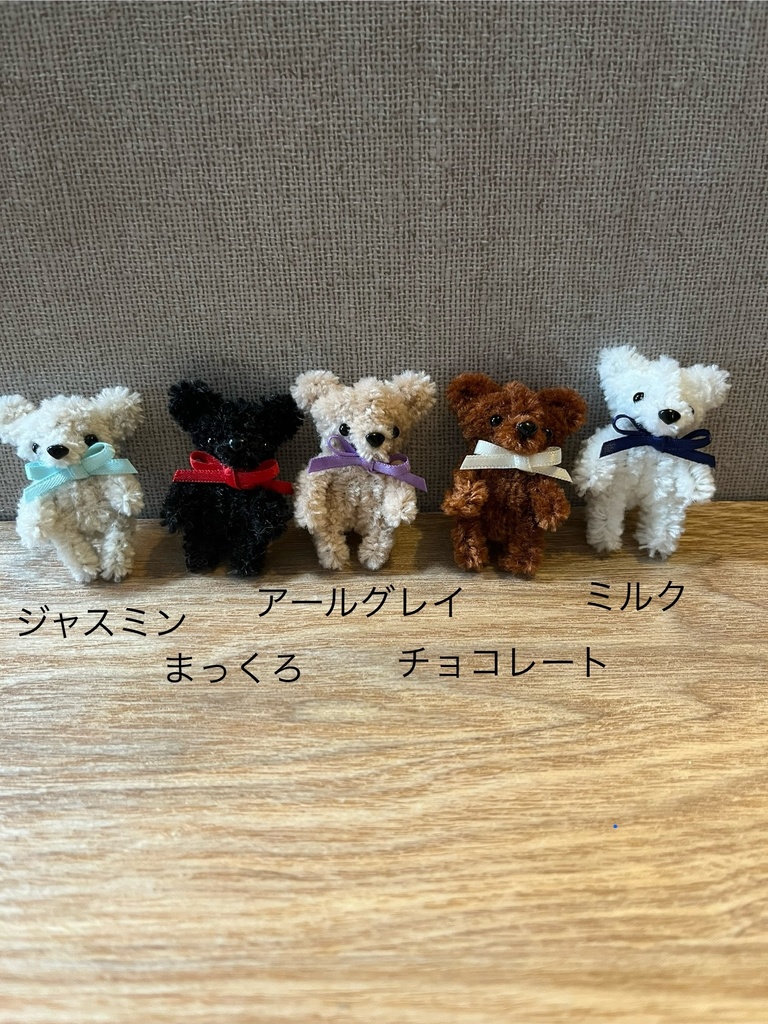 モールドール くまさん