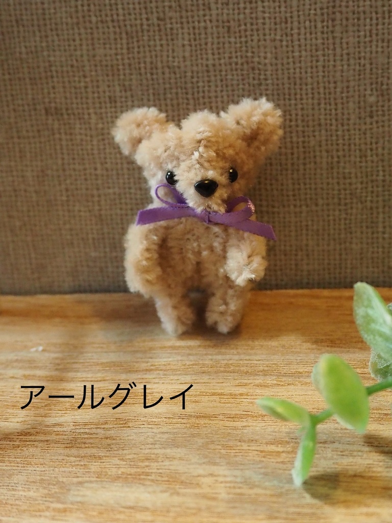 モールドール くまさん