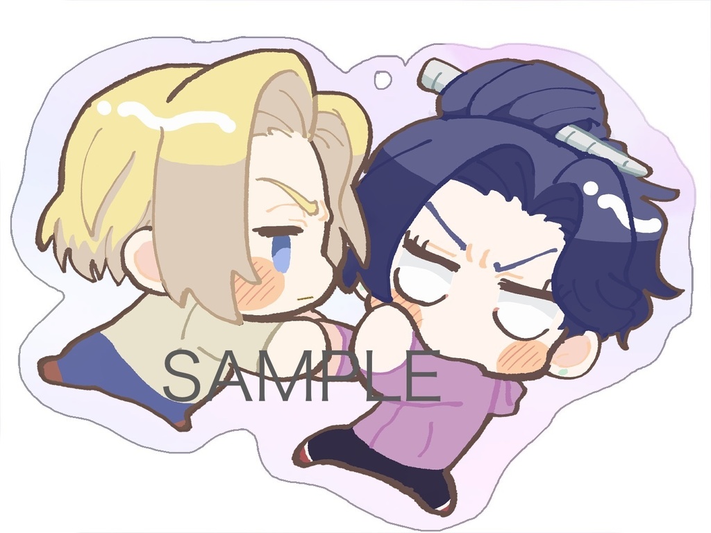 【ルーク&ナツ子】オーロラアクキー