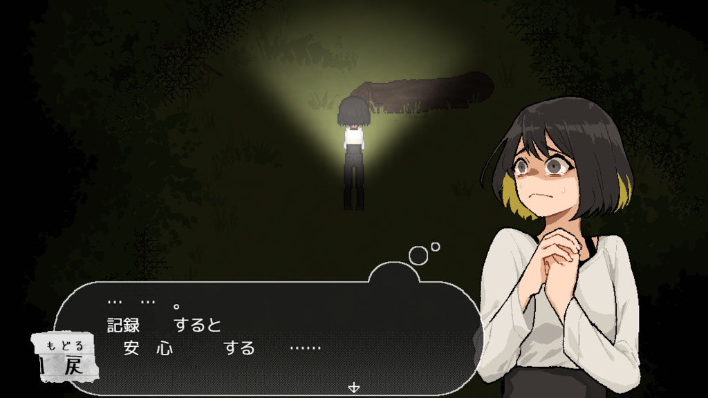 4月4日-しあわせの日-
