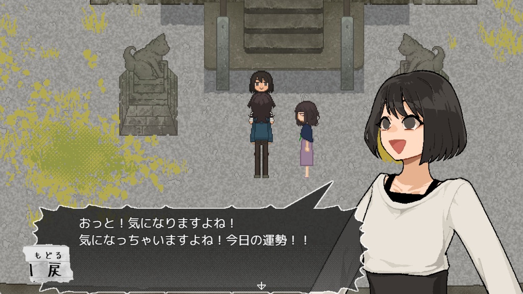 4月4日-しあわせの日-