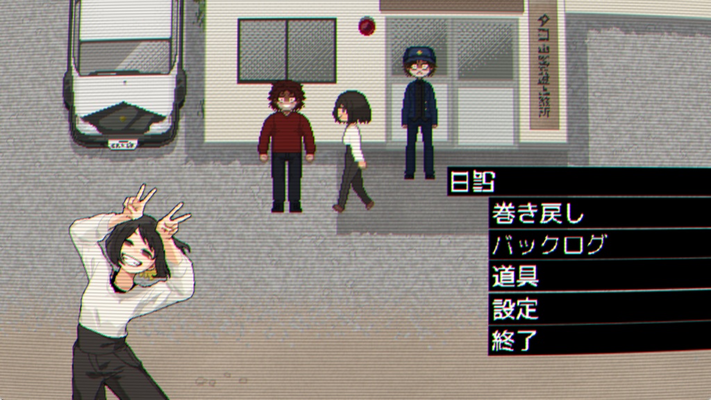 4月4日-しあわせの日-