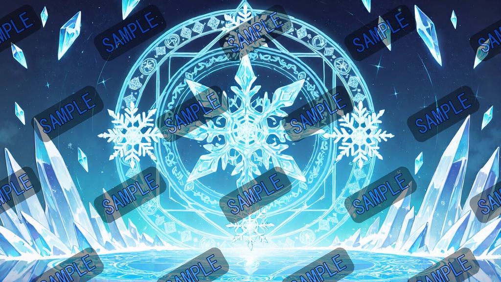 ファンタジー壁紙セット