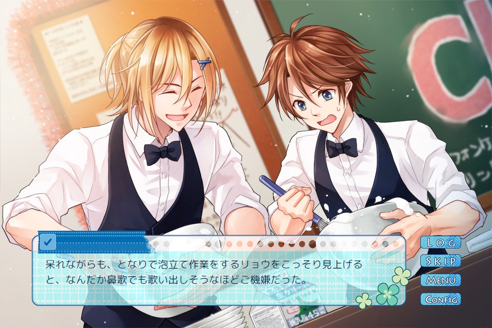 君と恋する文化祭