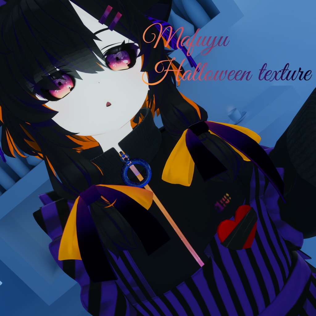 真冬 Mafuyu 対応 Halloween texture