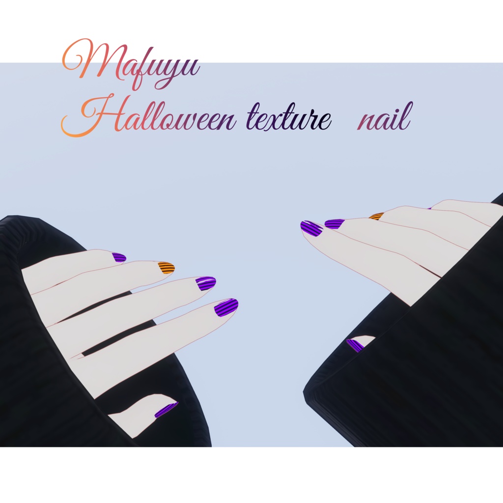 真冬 Mafuyu 対応 Halloween texture