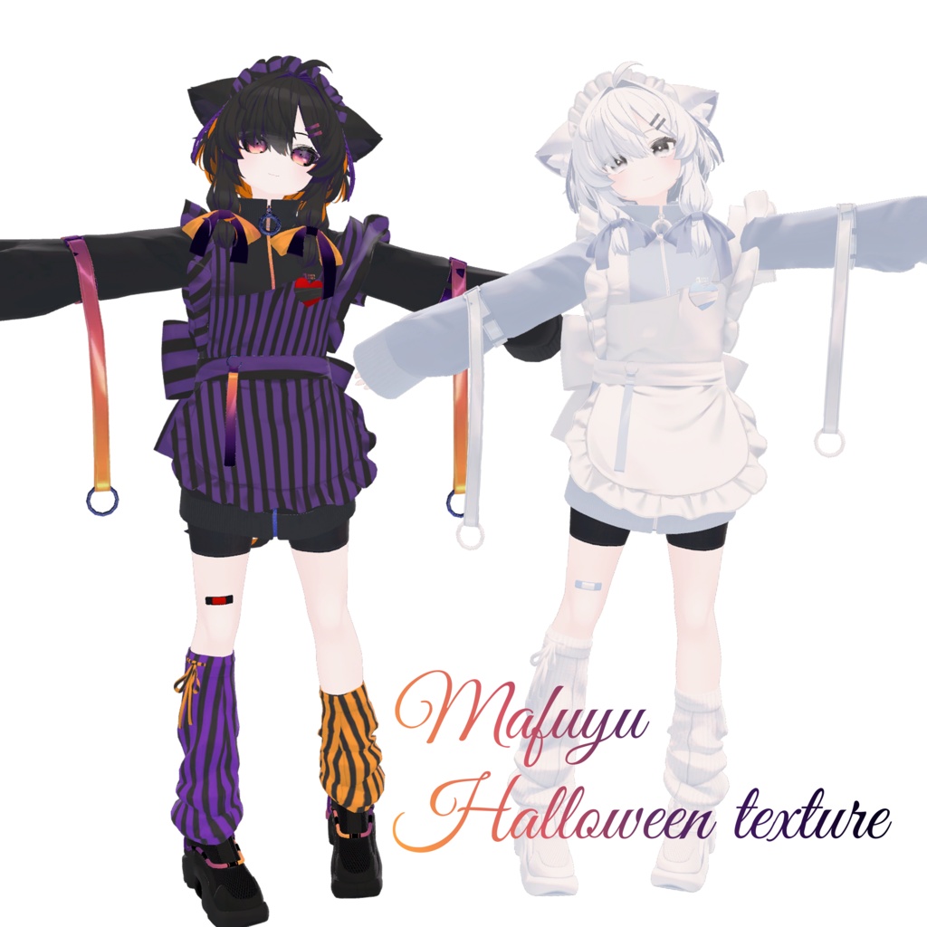 真冬 Mafuyu 対応 Halloween texture